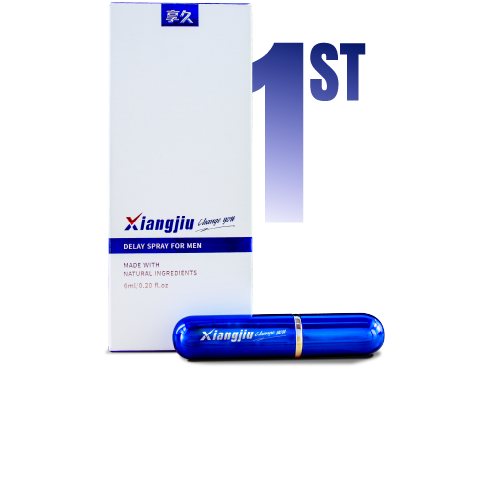 xiangjiustore